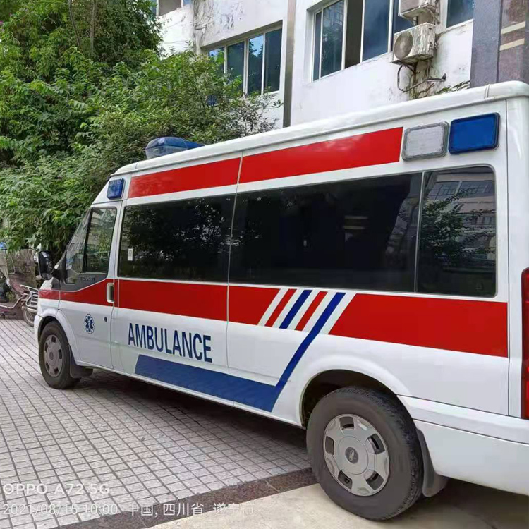 兰山重症转院救护车出租