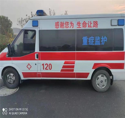 兰山专业救护车出租，为生命护航